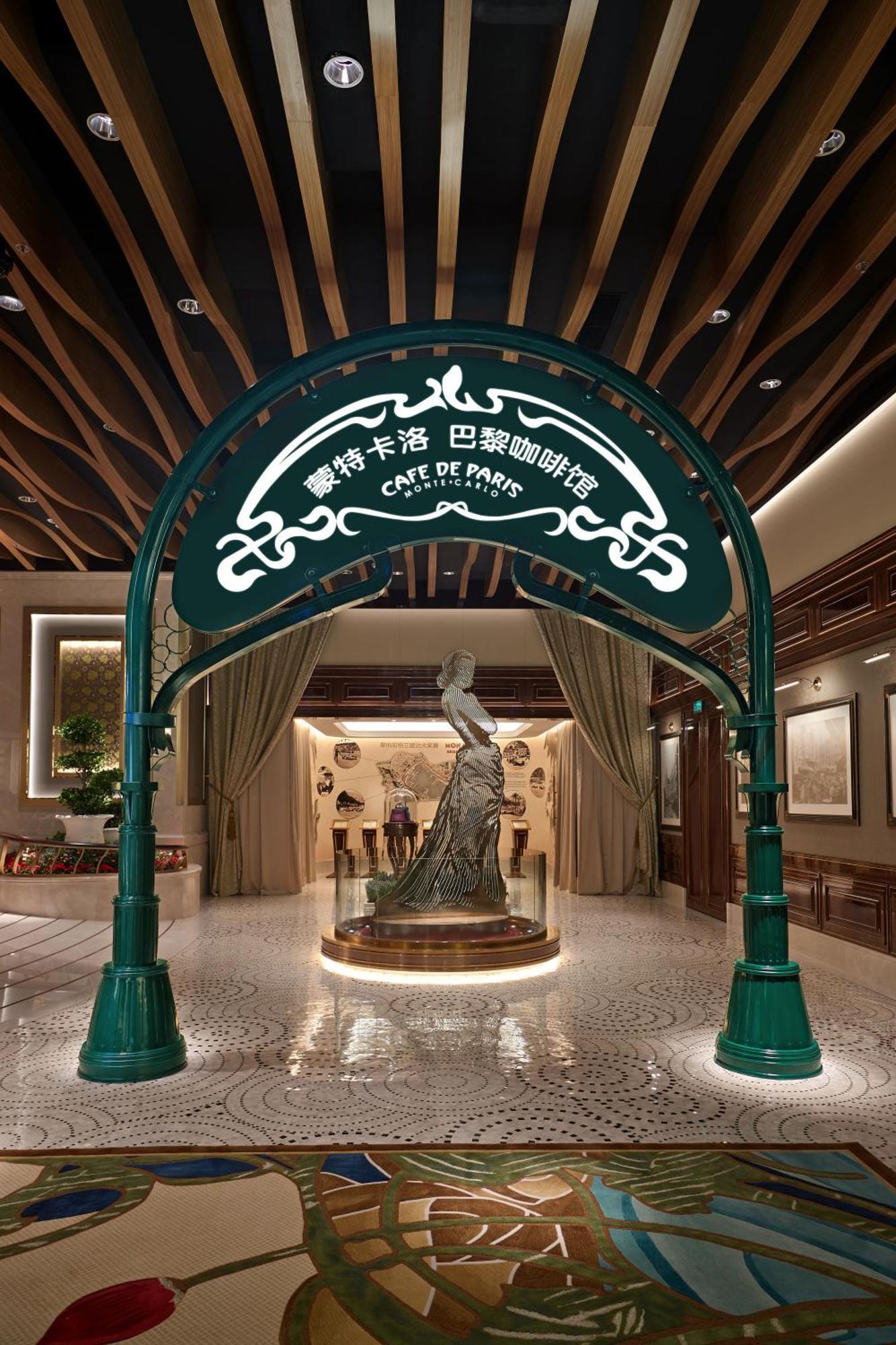 Andaz Macau, By Hyatt Ξενοδοχείο Εξωτερικό φωτογραφία
